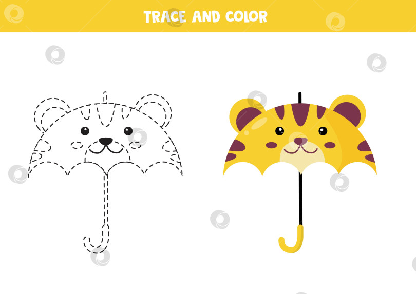 Скачать Нарисуйте и раскрасьте симпатичный мультяшный зонтик с тигром. Рабочий лист для детей. фотосток Ozero