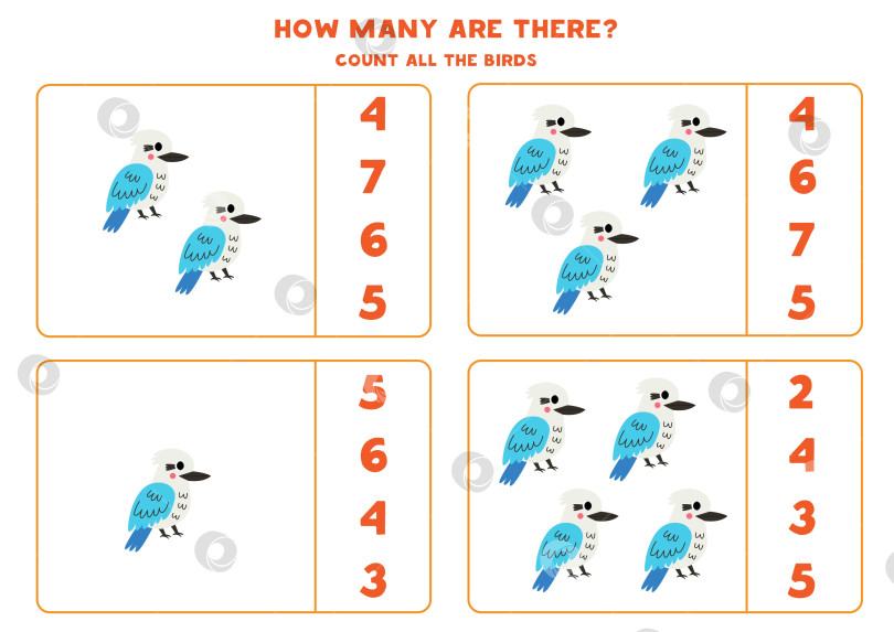 Скачать Подсчитайте всех милых мультяшных птичек кукабурра и обведите правильные ответы кружком. фотосток Ozero