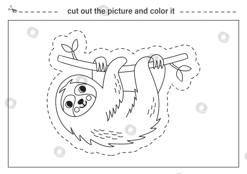 Скачать Упражнение по вырезанию для детей. Черно-белый лист. Вырежьте мультяшного ленивца. фотосток Ozero