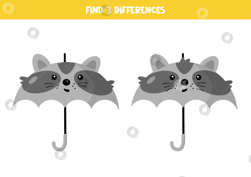 Скачать Найдите 3 отличия между двумя милыми мультяшными зонтиками в форме енота. фотосток Ozero
