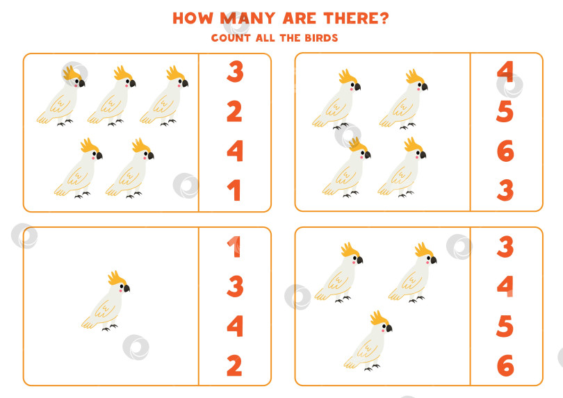 Скачать Подсчитайте всех милых мультяшных птичек какаду и обведите правильные ответы кружком. фотосток Ozero