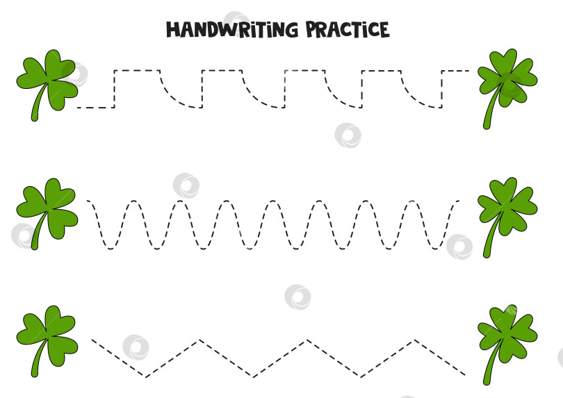 Скачать Обводка линий для детей. Милые листочки клевера. Практика письма. фотосток Ozero
