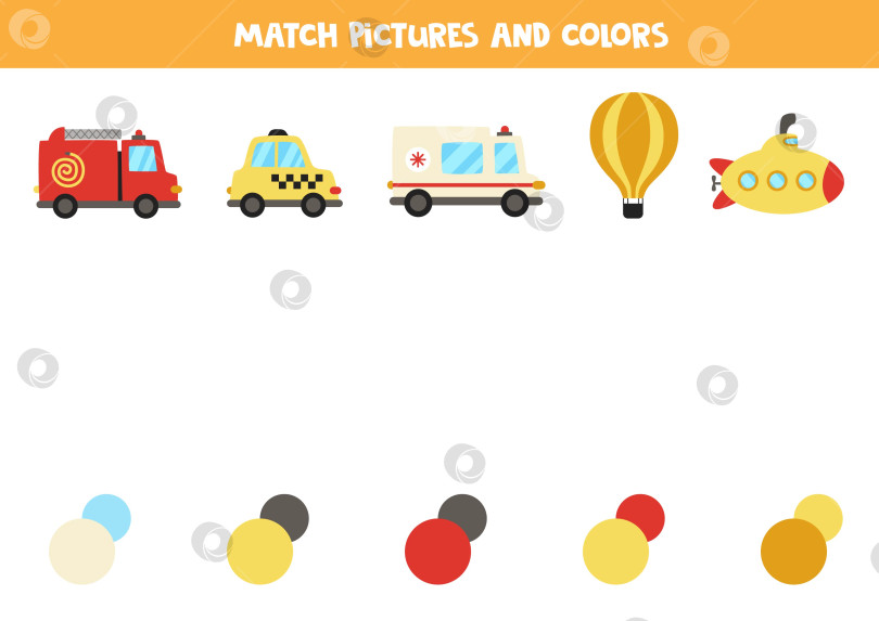 Скачать Подбирайте транспортные средства по цветам. Обучающий лист для детей. фотосток Ozero