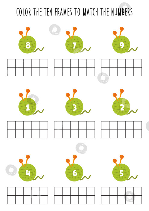 Скачать Раскрасьте десять рамок в соответствии с цифрами. Рабочая тетрадь по математике для детей. фотосток Ozero