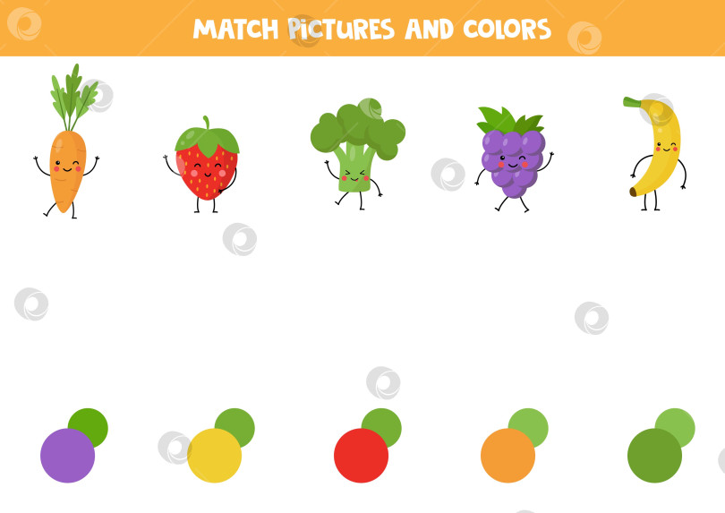 Скачать Подбирайте цвета к фруктам и овощам в стиле каваи. Обучающий лист для детей. фотосток Ozero