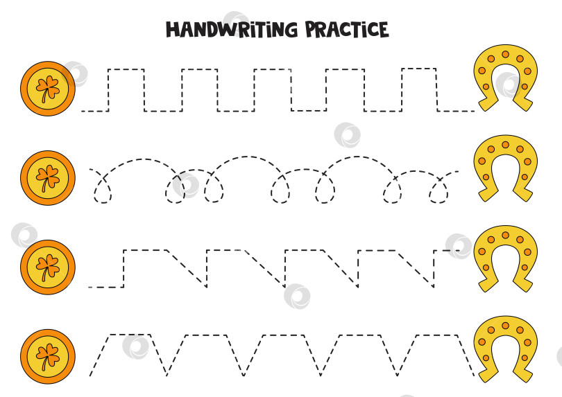 Скачать Обводка линий для детей. Монеты и подковы ко дню Святого Патрика. Практика письма. фотосток Ozero