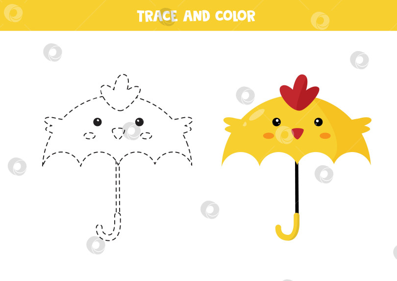 Скачать Нарисуйте и раскрасьте симпатичный мультяшный желтый куриный зонтик. Рабочий лист для детей. фотосток Ozero