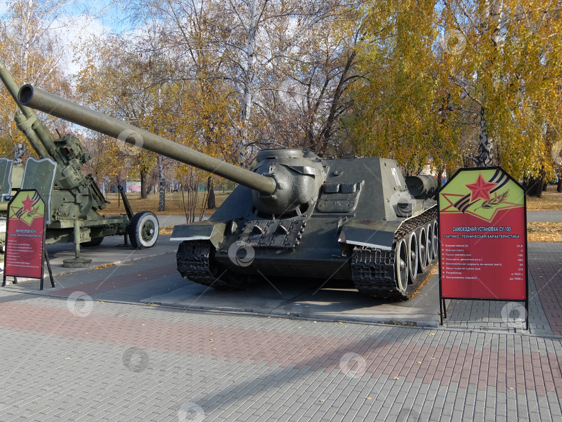 Скачать Самоходная установка СУ - 100 фотосток Ozero