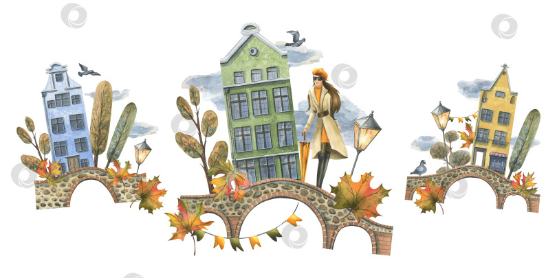 Скачать Старинные европейские дома красочные, с осенними деревьями и листьями, с девушкой в плаще с зонтиком. Рисованная акварельная иллюстрация. Набор элементов выделен на фоне фотосток Ozero