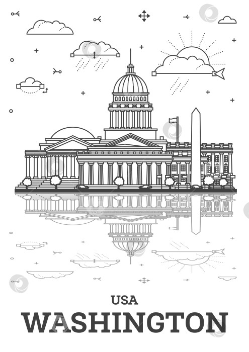 Скачать Очертите горизонт Вашингтона, округ Колумбия, США, с современными зданиями и отражениями, выделенными на белом фоне. Иллюстрация. Городской пейзаж Вашингтона, округ Колумбия, с достопримечательностями. фотосток Ozero