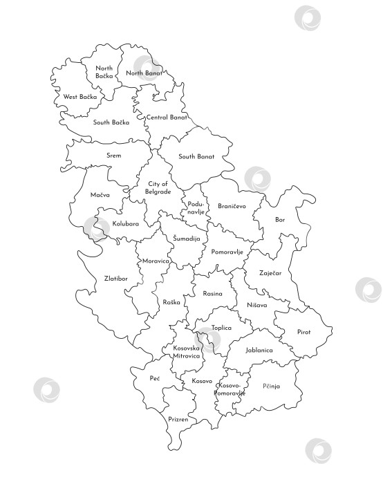 Скачать Векторная изолированная иллюстрация упрощенной административной карты Сербии. Границы и названия районов. Силуэты черных линий. фотосток Ozero