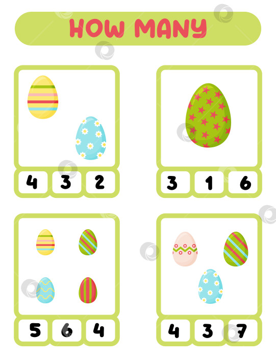 Скачать Складывание яиц - это задание для детей, которое предполагает развитие образования. Это веселое и интерактивное занятие, которым можно заняться на специальной странице под названием "Страница активности". Игра предназначена для детей и призвана помочь им учиться и развивать свои математические навыки. фотосток Ozero