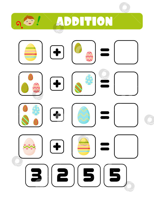 Скачать Складывание яиц - это задание для детей, которое предполагает развитие образования. Это веселое и интерактивное занятие, которым можно заняться на специальной странице под названием "Страница активности". Игра предназначена для детей и призвана помочь им учиться и развивать свои математические навыки. фотосток Ozero