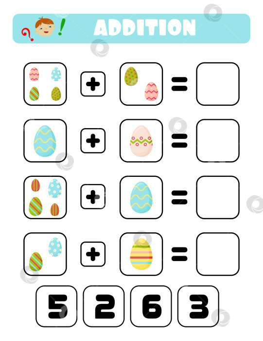 Скачать Складывание яиц - это задание для детей, которое предполагает развитие образования. Это веселое и интерактивное занятие, которым можно заняться на специальной странице под названием "Страница активности". Игра предназначена для детей и призвана помочь им учиться и развивать свои математические навыки. фотосток Ozero