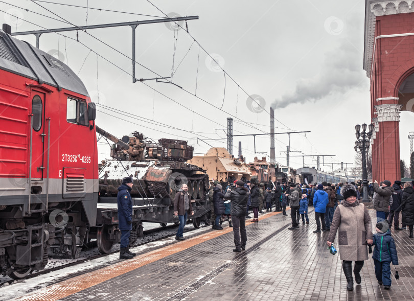 Скачать Сирийский поезд с переломом в Орле фотосток Ozero