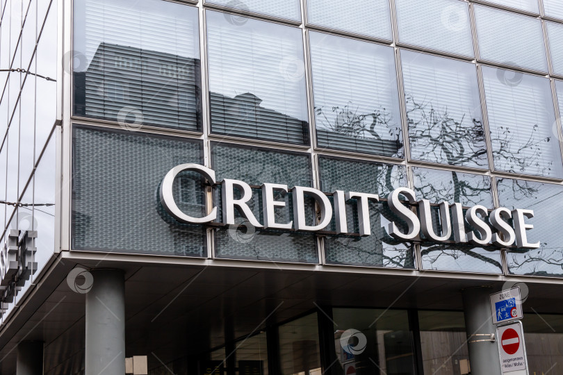 Скачать Вывеска Credit Suisse фотосток Ozero