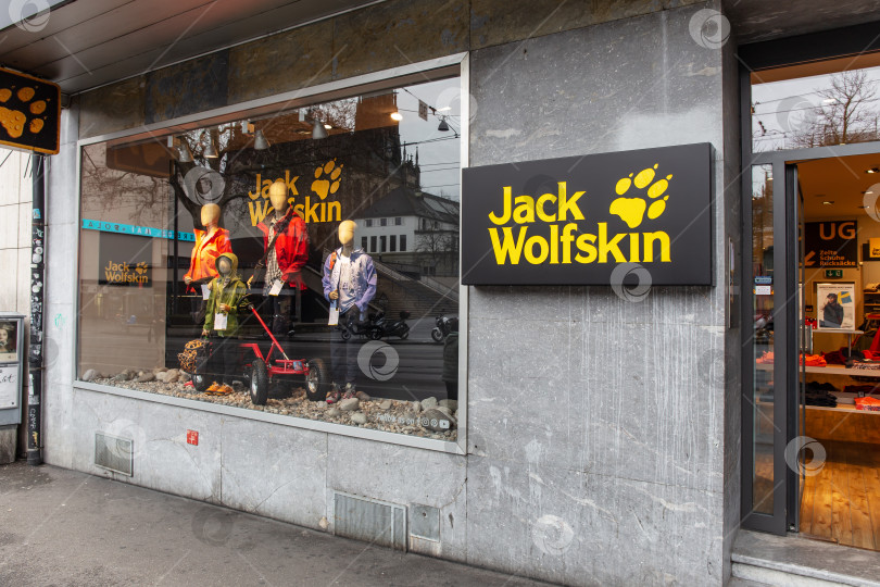 Скачать Магазин Jack Wolfskin в Базеле фотосток Ozero