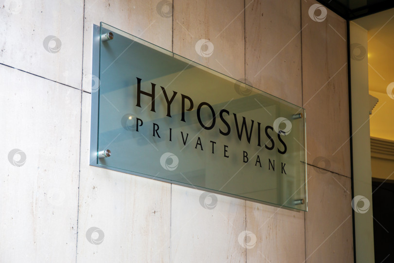 Скачать Знак Hyposwiss Private Bank Geneve SA фотосток Ozero