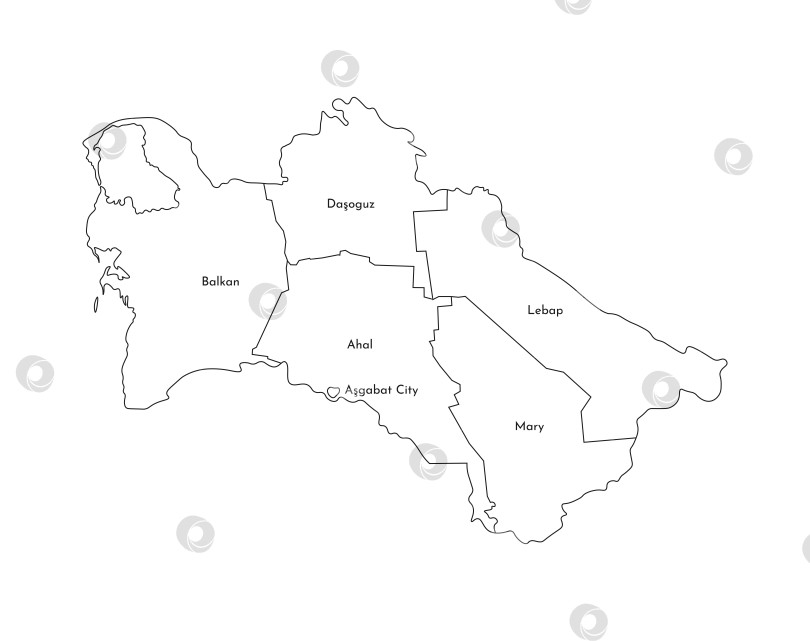 Скачать Векторная изолированная иллюстрация упрощенной административной карты Туркменистана. Границы и названия районов, областей. Силуэты черными линиями. фотосток Ozero