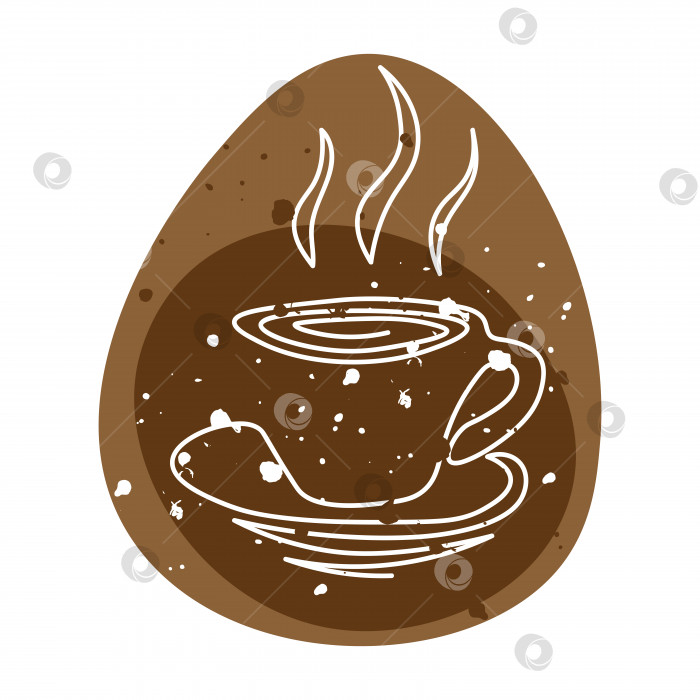 Скачать Кофе, нарисованный одной непрерывной линией с абстрактными пятнами фотосток Ozero