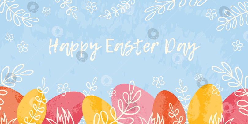 Скачать Праздничный фон с нарисованными от руки белыми контурными ветвями, разноцветными яйцами и типографикой с Днем Пасхи. Плоская векторная иллюстрация с гранжевой текстурой на синем фоне фотосток Ozero