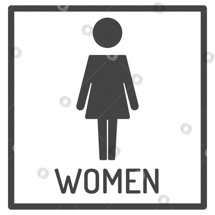 Скачать Вывеска женского туалета. Значок женского туалета. фотосток Ozero