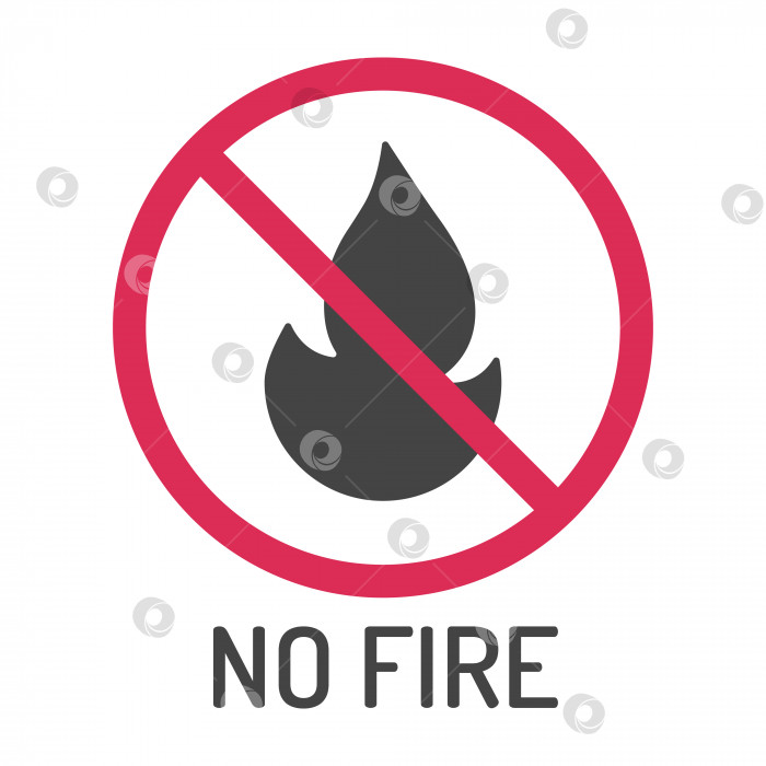 Скачать Знак "Нет огня" в красной круглой рамке фотосток Ozero