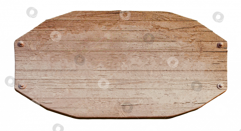 Скачать Деревянная панель, выделенная на белом фоне (место для копирования) фотосток Ozero