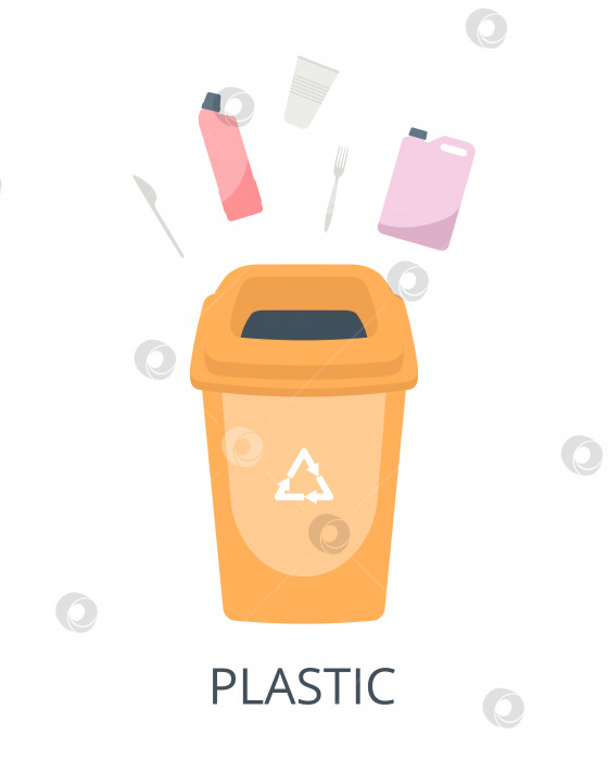 Скачать Концепция сортировки пластика. Контейнер с пластиковым мусором фотосток Ozero