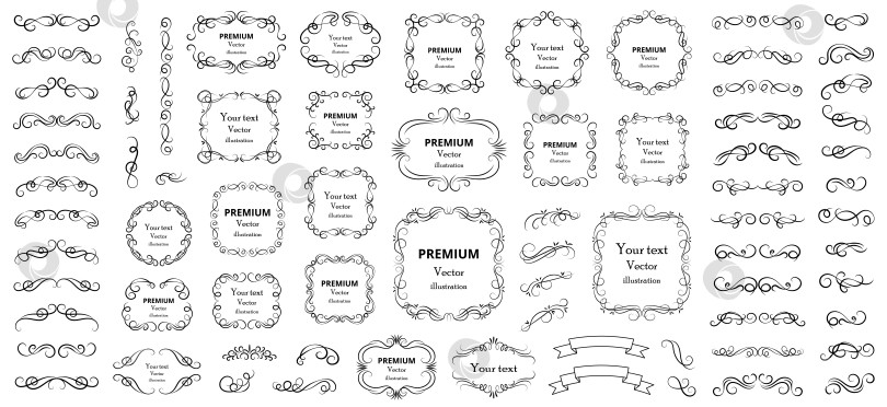 Скачать Большой набор векторных графических элементов для дизайна. Декоративные завитки, винтажные рамки, завитушки, этикетки и разделители. Векторная иллюстрация в стиле ретро фотосток Ozero
