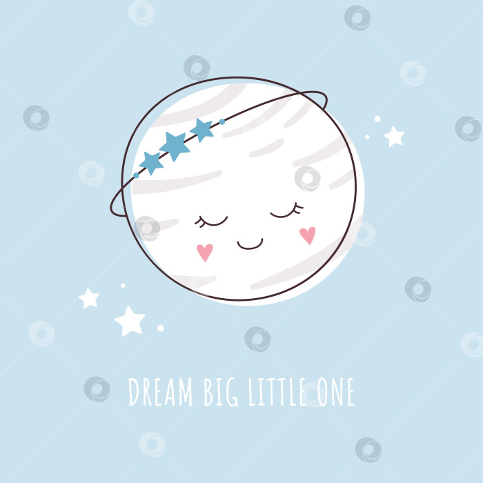 Скачать Маленькая милая спящая планета со звездами и текстом. Декор для новорожденного мальчика. Детская иллюстрация фотосток Ozero