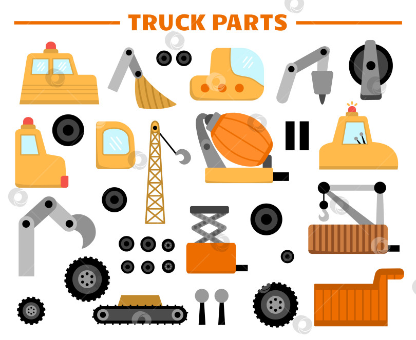 Скачать Векторный набор запасных частей для грузовиков. Коллекция специальных деталей для транспорта. Строительная площадка, дорожные работы, значки строительного транспорта с кузовом, кабиной, колесом, ковшом, краном, платформой для бульдозера, трактора, грузовика фотосток Ozero