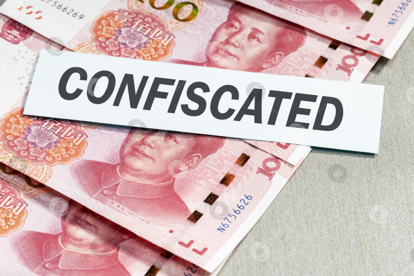 Скачать Финансовая блокировка, блокировка счета, арест счета, замороженный счет в Китае. фотосток Ozero