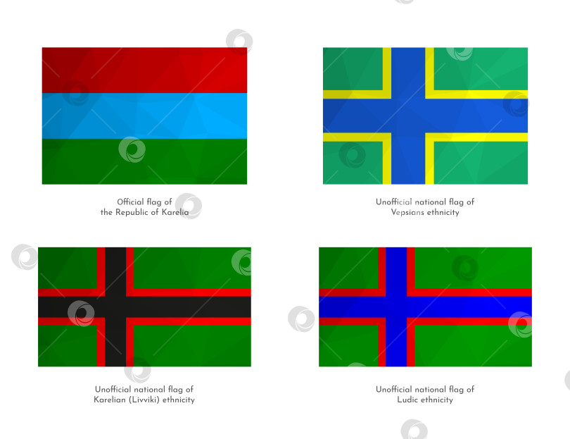 Скачать Векторный изолированный набор с национальными флагами Карелии и неофициальными флагами Людии, ливвики, вепсов, то есть российского региона. Объемная тень в низкополигональном стиле. Белый фон фотосток Ozero