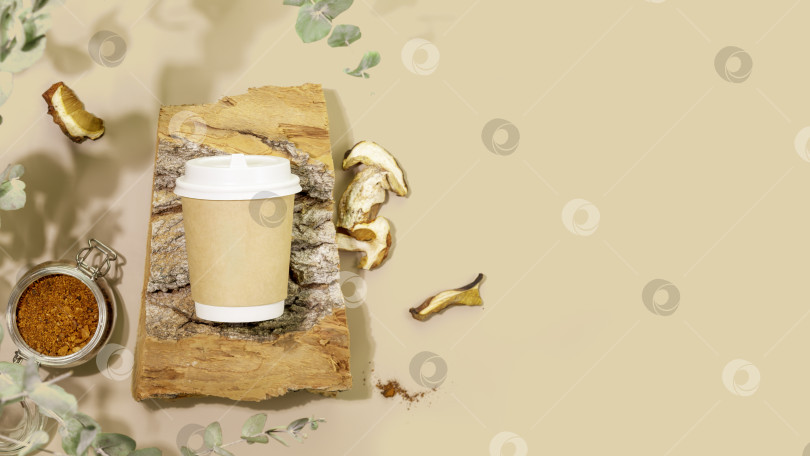 Скачать Одноразовый стаканчик для грибного кофе, сухих грибов и порошка с местом для копирования фотосток Ozero