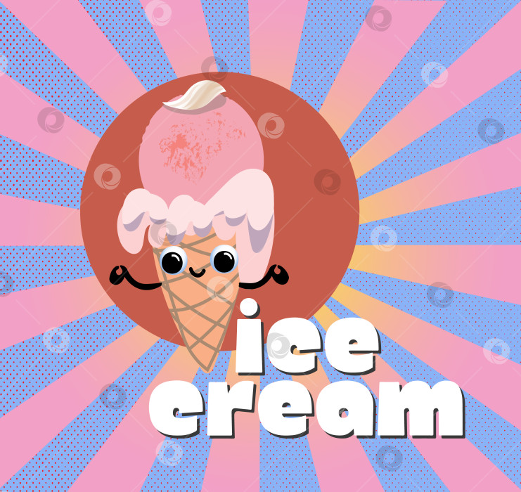 Скачать Шаблон ретро-дизайна с изображением мороженого фотосток Ozero