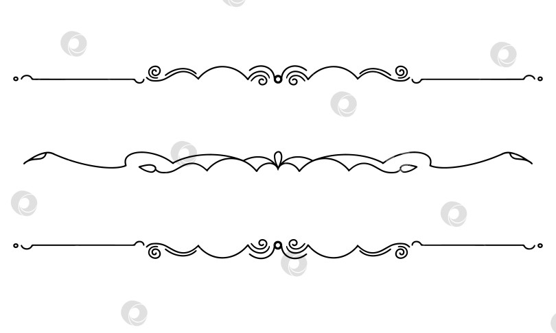 Скачать черно-белый набор разделителей для текста, перегородки фотосток Ozero