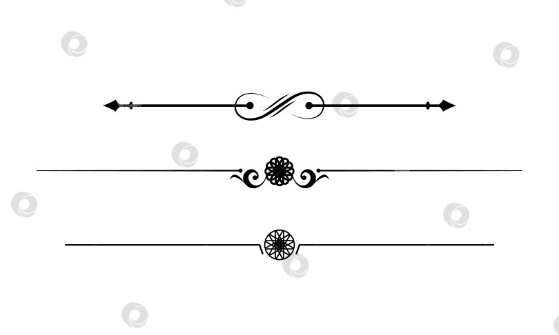 Скачать черно-белый набор разделителей для текста, перегородки фотосток Ozero