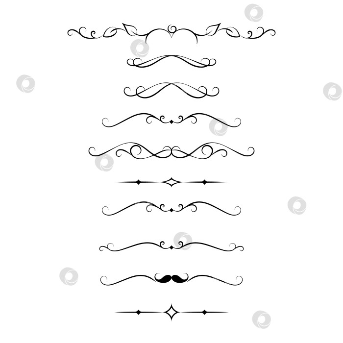 Скачать черно-белый набор разделителей для текста, перегородки фотосток Ozero