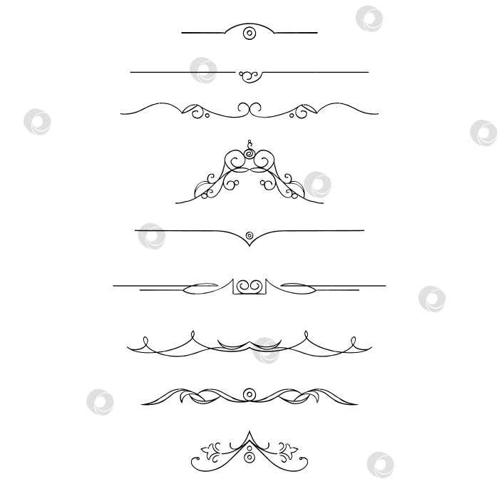 Скачать черно-белый набор разделителей для текста, перегородки фотосток Ozero