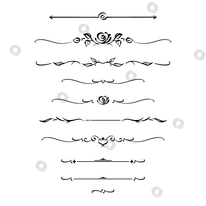 Скачать черно-белый набор разделителей для текста, перегородки фотосток Ozero