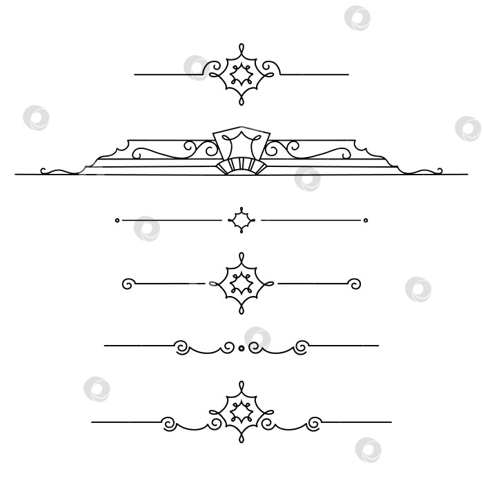 Скачать черно-белый набор разделителей для текста, перегородки фотосток Ozero