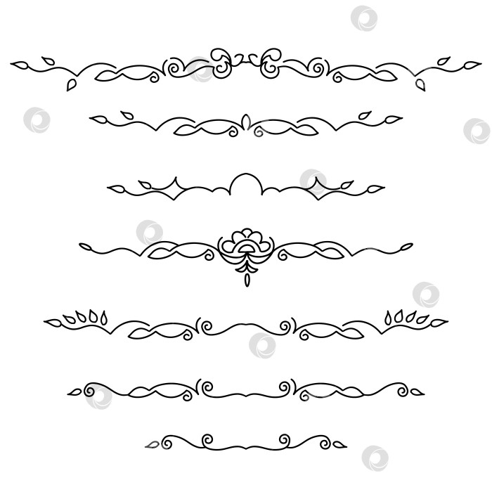 Скачать черно-белый набор разделителей для текста, перегородки фотосток Ozero