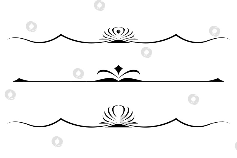 Скачать черно-белый набор разделителей для текста, перегородки фотосток Ozero