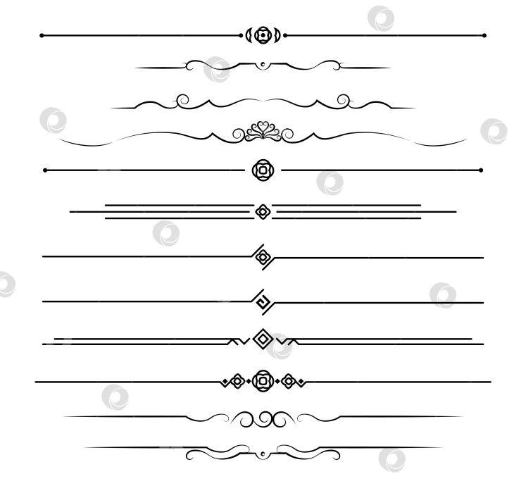 Скачать черно-белый набор разделителей для текста, перегородки фотосток Ozero