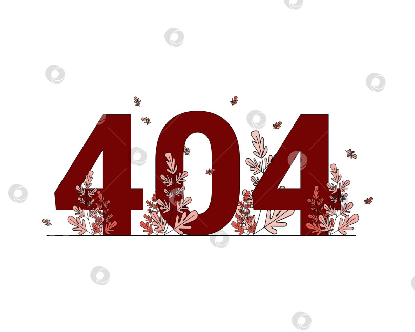 Скачать 404 нет страницы. Страница не найдена фотосток Ozero