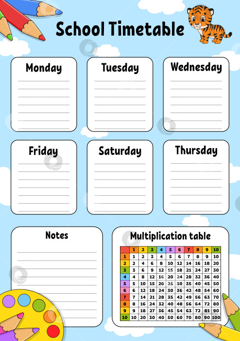 Скачать Школьное расписание с таблицей умножения. Для обучения детей. Выделено на белом фоне. С симпатичным мультяшным персонажем. Векторная иллюстрация. фотосток Ozero