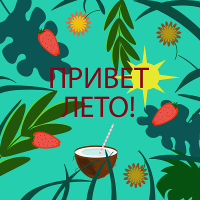 [object Object] undefined