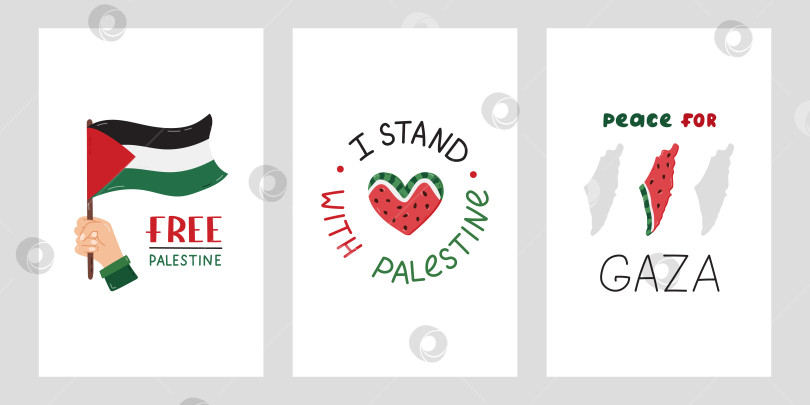 Скачать Мы стоим с набором плакатов "Палестина" с надписями и простым рисованным изображением флага Газы в руке, арбуза в форме сердца, карты Израиля и Газы. Концепция поддержки Палестины фотосток Ozero